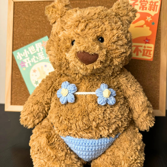 Blue Floral Bikini - Jellycat Bathrobe Bear